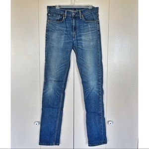LEVI 511 Slim-Fit Jeans